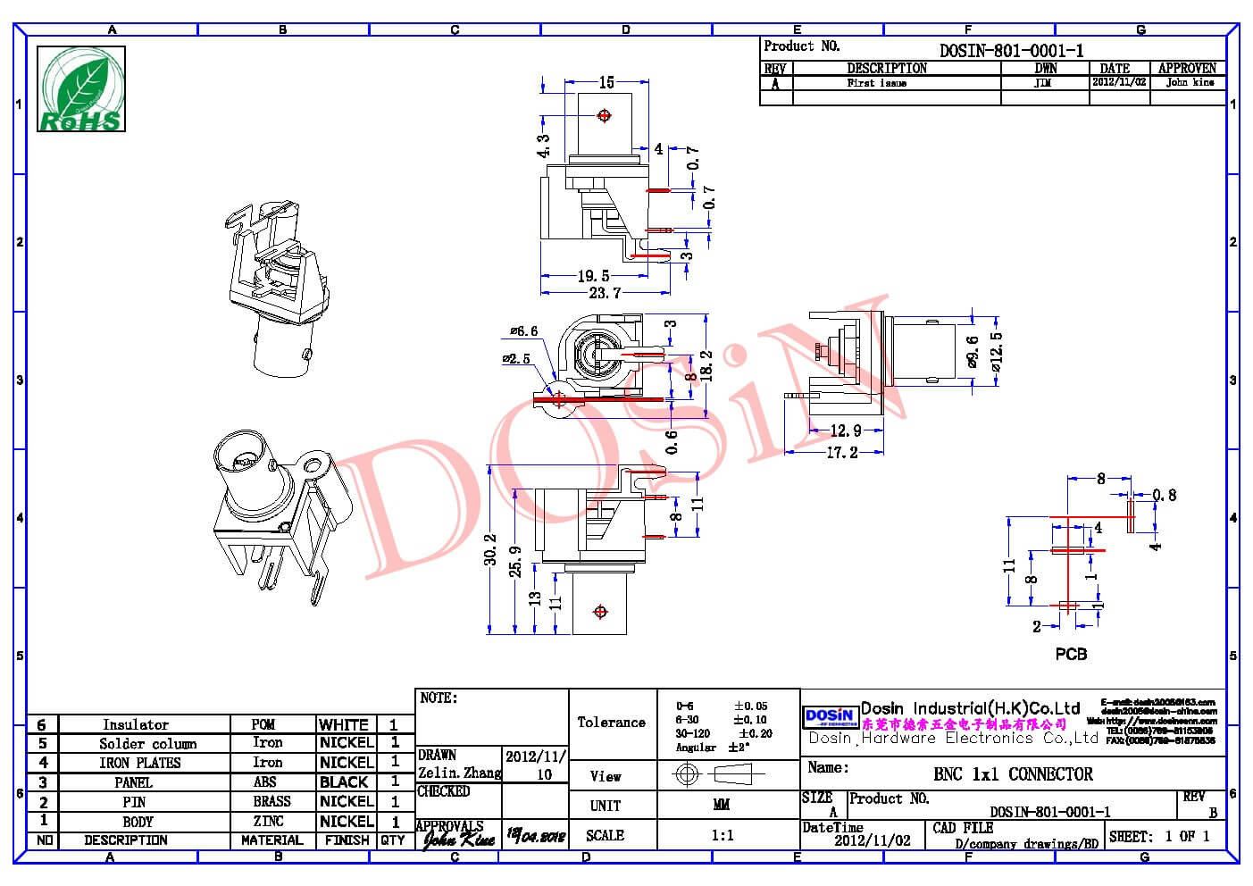 bnc接頭母頭黑色塑料外殼彎式50歐姆pcb板