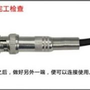 1611885035-2145-9bbf94dda144ad348234-300×198