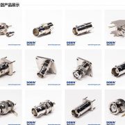 1622255586-6108-bnc-ljq-dosin